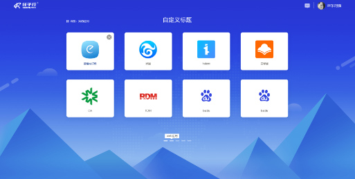 Z6·人生就是博(中国区)官方网站