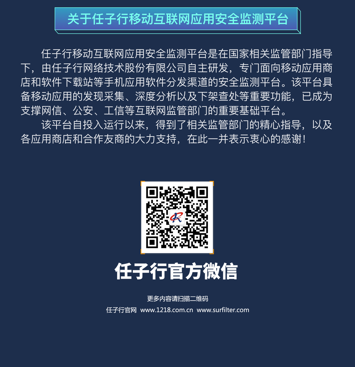 1618814446.jpg