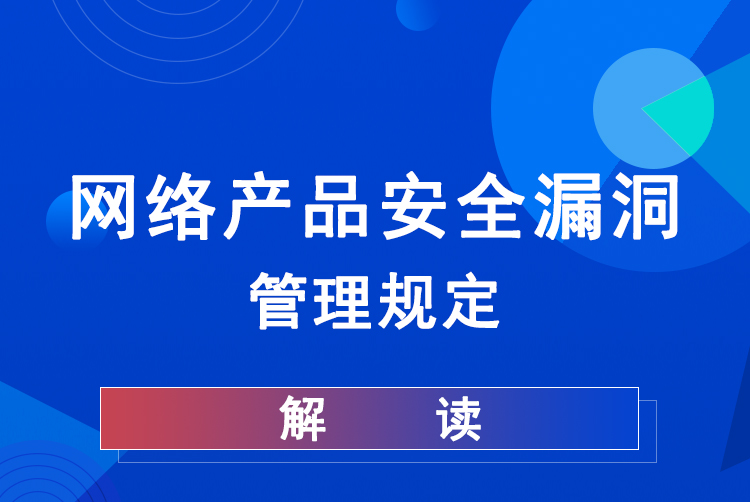 1626769766.jpg 0705营销长图_01.jpg