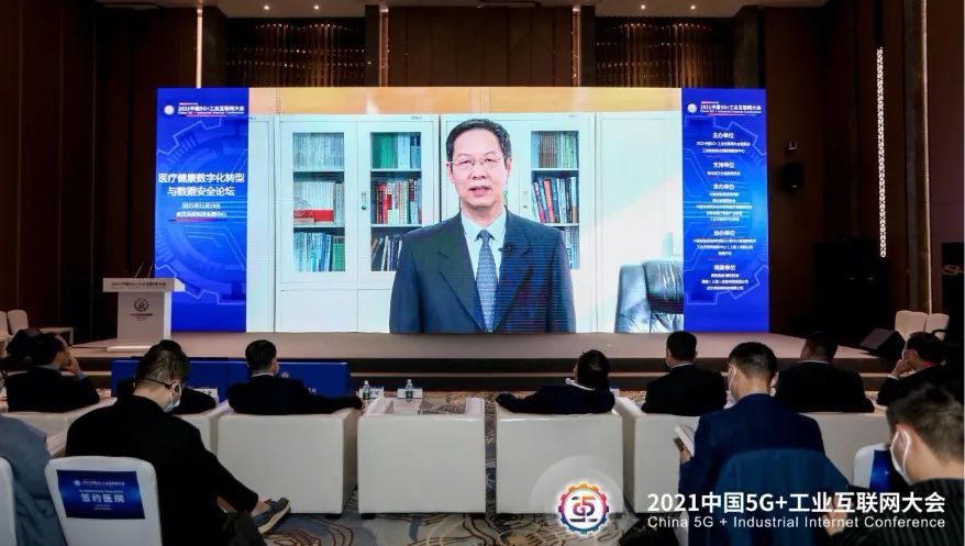 1638518943.jpg 微信图片_20211203155921.jpg